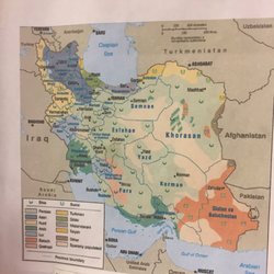 Silk Road Gallery Of Fine Persian Carpets - Map of Iran with various provinces.