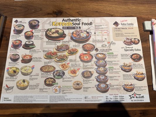 Menu photo 8 Jincook Santa Monica, CA