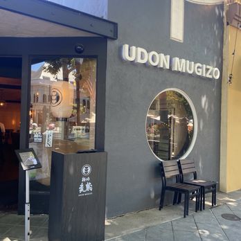 Udon Mugizo - Mountain View - Store front. - Japanese Near Me - Mountain View, California