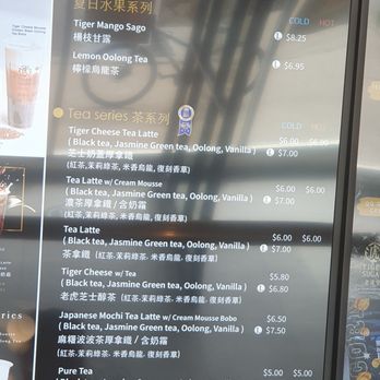 Tiger Sugar - a menu for a japanese restaurant - Desserts Near Me - Aurora, Ontario Tiger Sugar - a menu for a japanese restaurant - Desserts Near Me - Aurora, Ontario