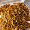 Mr Wok Chinese Express gift card