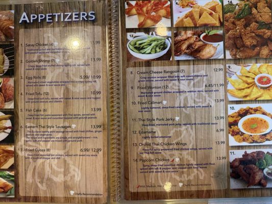 Menu photo 1 Orchid Thai Baldwin Park, CA Menu photo 1 Orchid Thai Baldwin Park, CA
