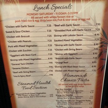 Hong Kong Cafe - Menu - Chinese Near Me - Stratford, Connecticut Hong Kong Cafe - Menu - Chinese Near Me - Stratford, Connecticut