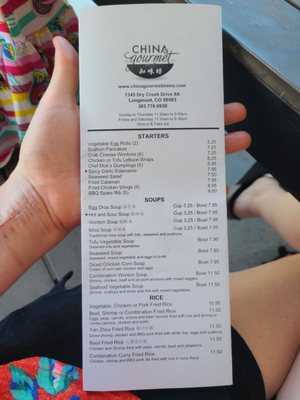 Menu photo 1 China Gourmet Longmont, CO Menu photo 1 China Gourmet Longmont, CO