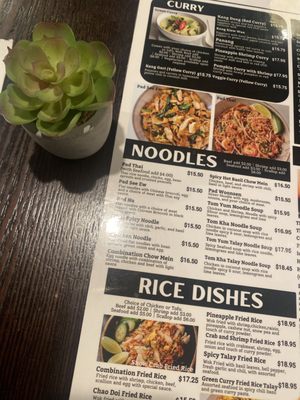 Menu photo 4 Chao Doi Thai Restaurant Pasadena, CA