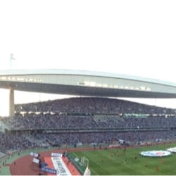 Atatürk Olimpiyat Stadı - Panoramik çekim olsun bir de