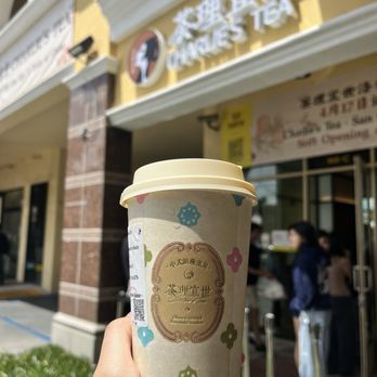 Charlie's Tea - Bubble Tea Near Me - San Gabriel, California