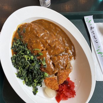 Nippon Curry San Francisco - Pork Katsu Curry with Spinach - Japanese Curry Near Me - San Francisco, California