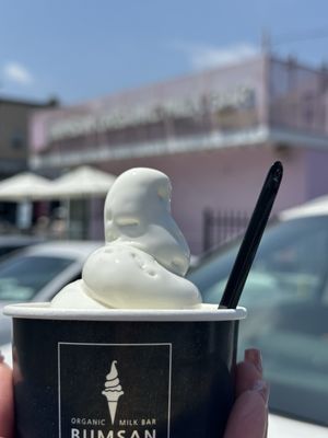 Bumsan Organic Milk Bar by null
