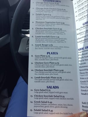 Menu photo 5 Gyro Delight Lynnwood, WA