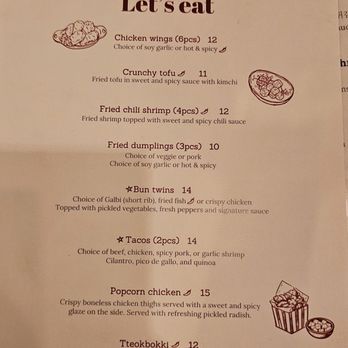 Barn Joo 35 - Korean Near Me - New York, New York