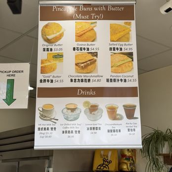 Pineapple King Bakery - Fremont - Bakeries Near Me - Fremont, California Pineapple King Bakery - Fremont - Bakeries Near Me - Fremont, California