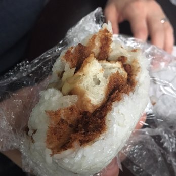 Mei Sum - Taiwanese rice ball yum - Bakeries Near Me - Boston, Massachusetts