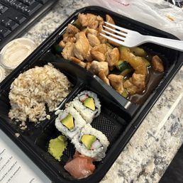 Teriyaki chicken lunchbox Teriyaki chicken lunchbox