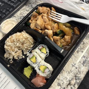 Japan House - Teriyaki chicken lunchbox - Japanese Near Me - Goodlettsville, Tennessee Japan House - Teriyaki chicken lunchbox - Japanese Near Me - Goodlettsville, Tennessee