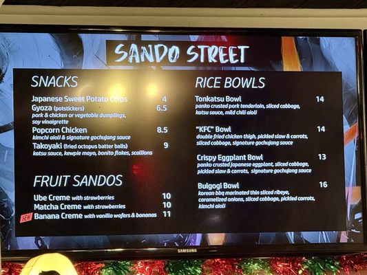Menu photo 2 Sando Street Chicago, IL