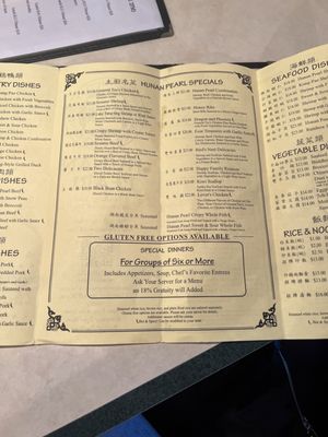 Menu photo 2 Hunan Pearl Lake Oswego, OR