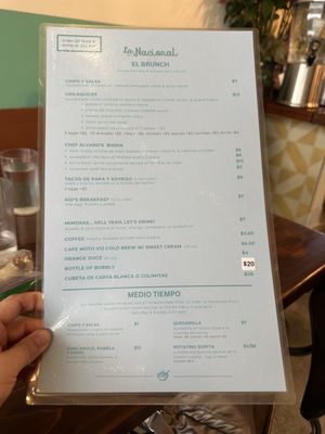 Menu photo 8 La Nacional Chula Vista, CA Menu photo 8 La Nacional Chula Vista, CA
