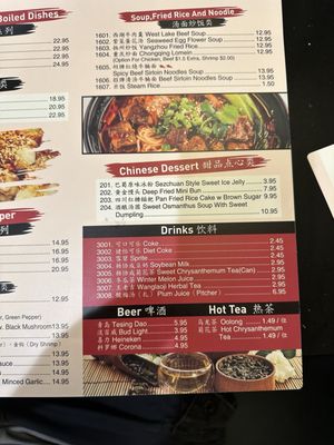 Menu photo 4 Chilispot Orlando, FL