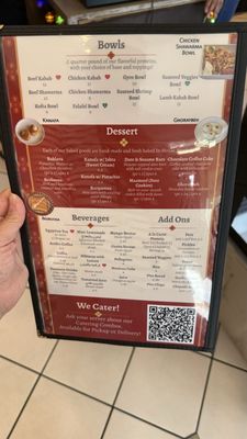 Menu photo 2 Tut's Egyptian Cuisine Los Angeles, CA Menu photo 2 Tut's Egyptian Cuisine Los Angeles, CA