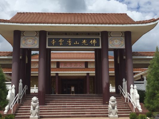 Fo Guang Shan Xiang Yun Temple by null