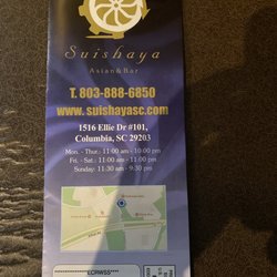 Suishaya - Menu