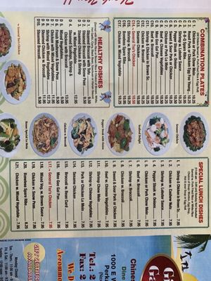 Menu photo 2 Ginger Garden Perkasie, PA