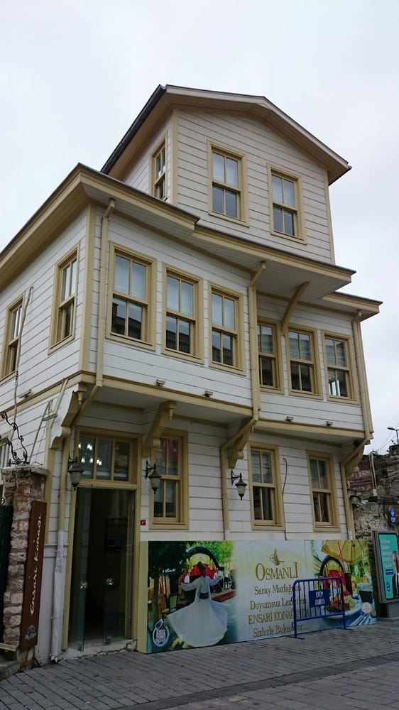 Cafe Ramiz Plus photo 1