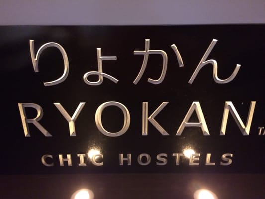 Ryokan Muntri Boutique Hostel by null