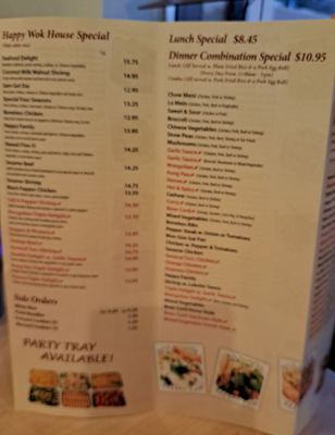 Menu photo 2 Happy Wok Chesterton, IN