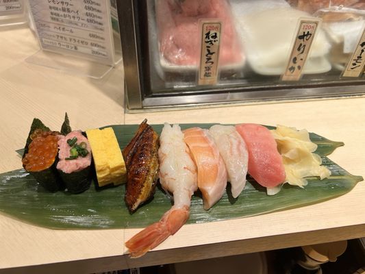 Uogashi Nihon-Ichi by null