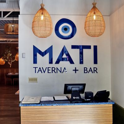 MATI by null
