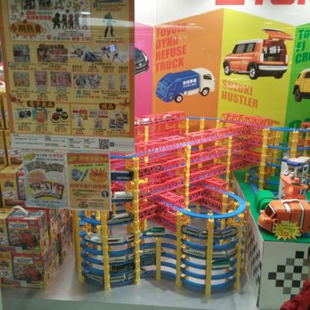 奇趣天地 - Just look at all those Plarail toys (Tsuen Wan 荃灣 location) - Toy Stores Near Me - Hong Kong, HK