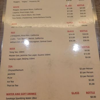 Dumpling Story - Drinks menu - Asian Fusion Near Me - San Francisco, California Dumpling Story - Drinks menu - Asian Fusion Near Me - San Francisco, California