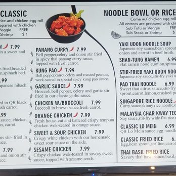 Quick Bowl Asian Kitchen - Chinese Near Me - McDonough, Georgia Quick Bowl Asian Kitchen - Chinese Near Me - McDonough, Georgia
