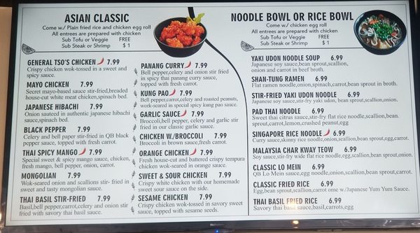 Menu photo 1 Quick Bowl Asian Kitchen McDonough, GA Menu photo 1 Quick Bowl Asian Kitchen McDonough, GA