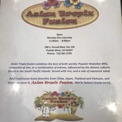 Asian Tropix Fusion