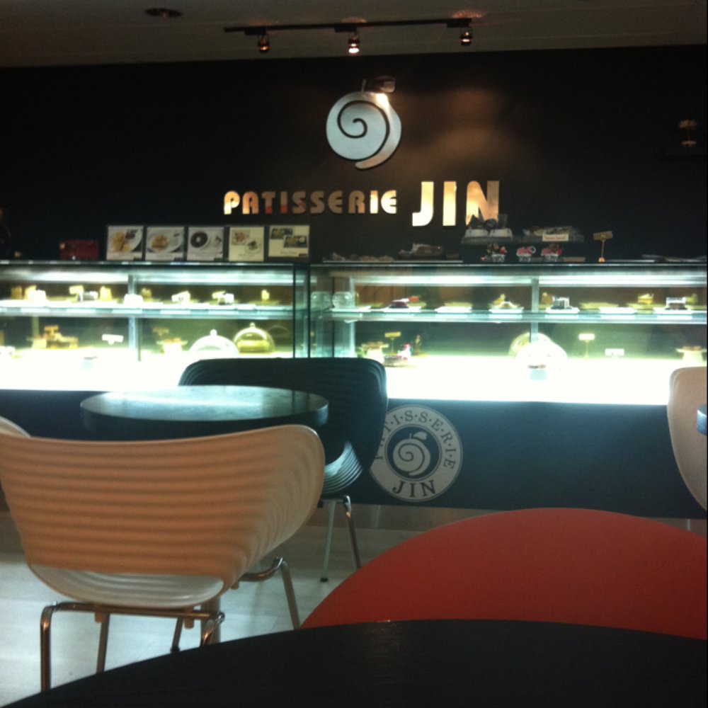 Patisserie Jin - Bakeries Near Me - Malvern, SA