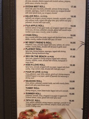 Menu photo 3 Kai's Sushi & Grill Chanhassen, MN