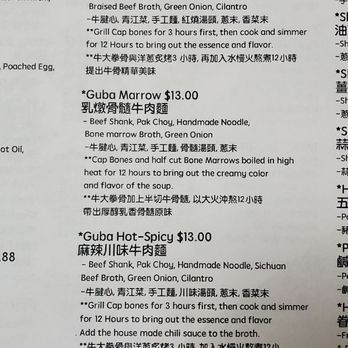 Umami Bistro - Menu Dec 2021 - Noodles Near Me - Rowland Heights,, California Umami Bistro - Menu Dec 2021 - Noodles Near Me - Rowland Heights,, California