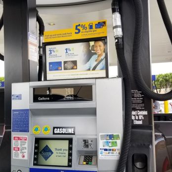 Sam's Club - Gas Stations Near Me - Gardena, California