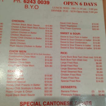 Lee How Fook Restaurant - The menu, close up - Chinese Near Me - Lindisfarne, TAS Lee How Fook Restaurant - The menu, close up - Chinese Near Me - Lindisfarne, TAS