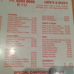 Lee How Fook Restaurant - The menu, close up