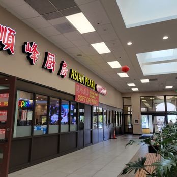 Asian Pearl Kitchen - Dim Sum Near Me - Richmond, California