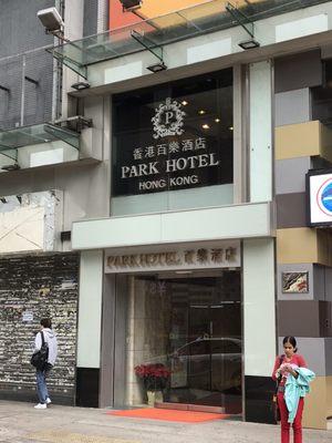 Park Hotel Hong Kong by null