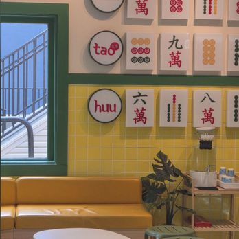 Nam Tao Huu - Bubble Tea Near Me - Portland, Oregon