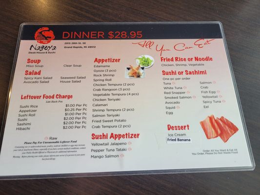 Menu photo 3 Nagoya Kentwood, MI Menu photo 3 Nagoya Kentwood, MI