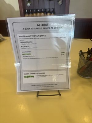 Menu photo 1 Hawaiian Style Grill Vancouver, WA Menu photo 1 Hawaiian Style Grill Vancouver, WA