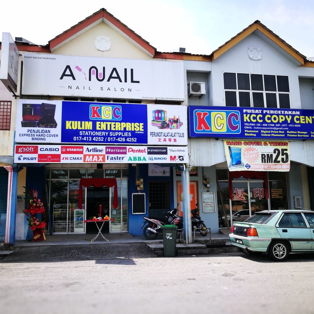 Kedai Fotostat Near Me - Penang Stationery Shop & Supplier
