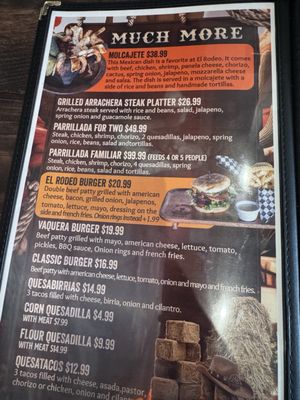 Menu photo 7 El Rodeo Bar & Grill Modesto, CA Menu photo 7 El Rodeo Bar & Grill Modesto, CA